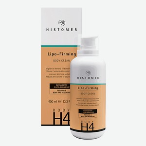 HISTOMER H4 Липо-Укрепляющий крем для тела 400