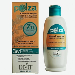 INVIT Серный шампунь против выпадения, для стимуляции роста волос  POLZA  150