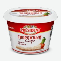 Сыр творожный   President   Овощи на гриле, 54%, 140 г