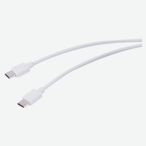 Кабель Qilive USB-С к USB-С белый, 3 м
