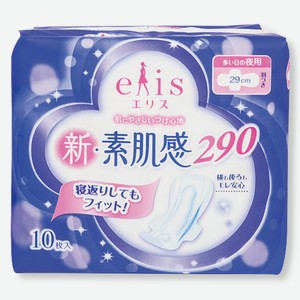 Прокладки женские ночные 10 шт/уп 29 см Elis Shin-Suhadakan Япония