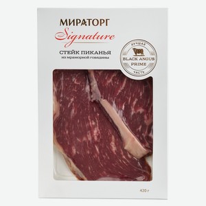 Стейк Пиканья из мраморной говядины Signature 420г Мираторг