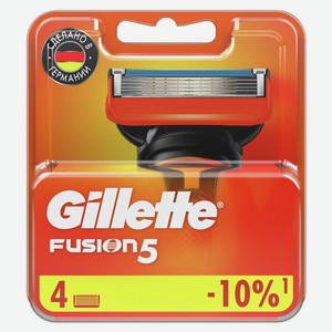 Кассеты Gillette Fusion5 4шт