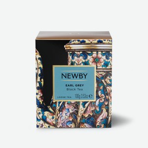 Чай черный Newby Эрл Грей Индия 100г