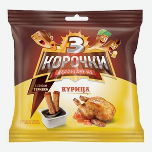 Сухарики ржаные Курица с соусом терияки 60г 3корочки Россия