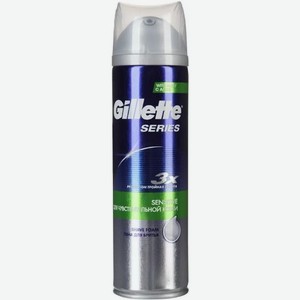 Пена для бритья Sensitive Skin для чувствительной кожи Gillette