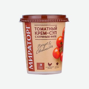 Томатный крем-суп с куриным филе Мираторг 260г