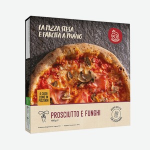 Пицца с ветчиной и грибами Re pomodoro Италия 400г