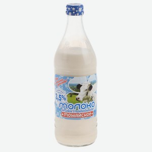 Молоко стерилизованное 3,5% Можайское 0,45л