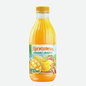 Сок с сывороткой Мажитэль J7 Ананас-Манго 0.03% 950г
