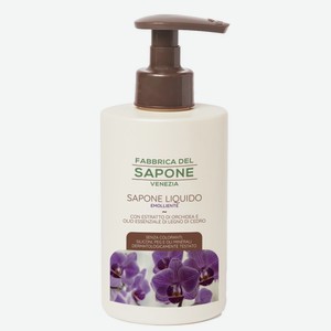 Мыло жидкое смягчающее Венеция с экстрактом орхидеи и эфирным маслом кедрового дерева 300 мл Тм fabbrica del sapone
