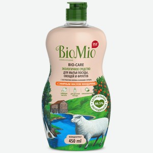 Экологичное средство для мытья посуды, в том числе детской, и продуктов BioMio, с эфирным маслом мандарина, концентрат, 450 мл