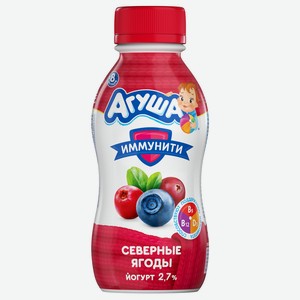Йогурт питьевой 2.7% Агуша черника-брусника-клюква 180г