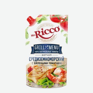 Кетчуп Mr. Ricco Grill Menu Средиземноморский с вялеными томатами 350г