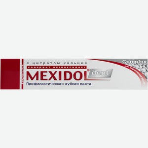 Зубная паста от кариеса Мексидол дент комплекс Контракт ЛТД к/у, 100 мл
