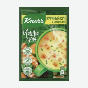 Чашка супа «Кnorr» Куриный с сухариками, 16 г