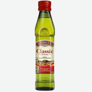 Масло олив.borges Classic рафинир.0.25л с/б