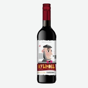 Вино  Крымовъ , шардоне белое сухое, мускат ркацители белое полусладкое, бастардо каберне красное полусладкое, саперави мерло красное полусладкое, 10-12%, 0,75 л