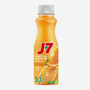 Сок J7 охлажд. Апельсин с мякотью 0,3л(дет.пит)