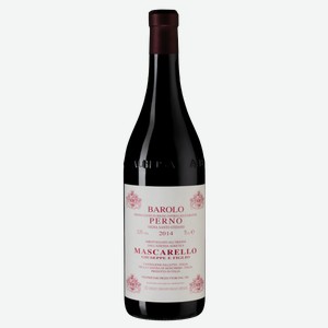 Вино Barolo Santo Stefano di Perno 0.75 л.