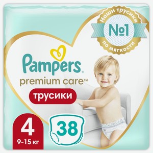 Подгузники-трусики Pampers Premium Care 4 размер 9-15кг, 38шт Россия