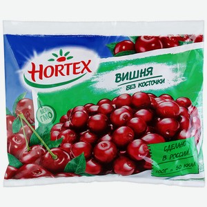 Вишня Hortex без косточек замороженная, 300г Россия