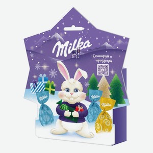 Конфеты шоколадные Milka Новогодний подарок 63 г
