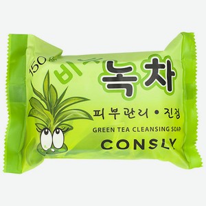 CONSLY Мыло смягчающее мыло с экстрактом зеленого чая Green Tea Cleansing Soap
