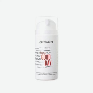 GREENMADE Пектиновый гель-мусс для умывания утреннее очищение + лимфодренаж Have a Good Day 100