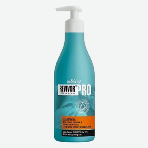 БЕЛИТА Шампунь для сухих, ломких и секущихся волос Revivor®Pro Возрождение 500
