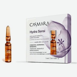 CASMARA Увлажняющий концентрат для лица мгновенного действия для нежной и чувствительной кожи 12