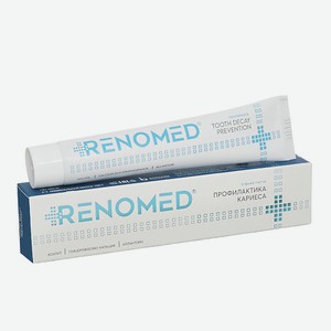 RENOMED Зубная паста «Профилактика кариеса» 100