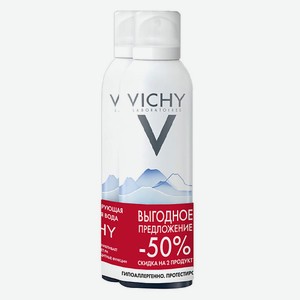 VICHY LA ROCHE-POSAY Промо-набор Thermal water Защита, укрепление кожи Термальная вода