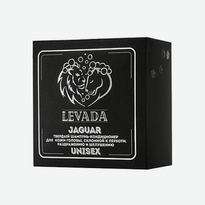 LEVADA Твердый шампунь-кондиционер для кожи головы, склонной к перхоти и раздражению JAGUAR 2 в 1 55