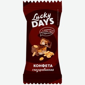 Конфеты Lucky Days/Скрепыши Ассорти Нуга/Карамель/Арахис/Кокос в ассортименте 200 г
