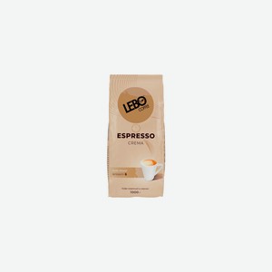 Кофе зерновой Lebo Espresso Crema 1000г