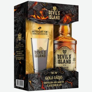 Ром Devil s Island Gold Anejo + бокал в подарочной упаковке 37,5 % алк., Россия, 0,7 л