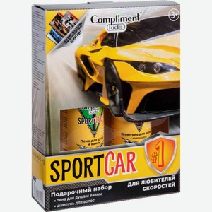 Подарочный набор Compliment Sport Car (шампунь, гель-пена, магнит), 3 предмета