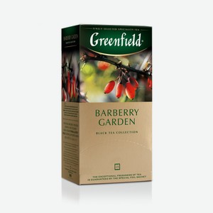 Чай Барбери Гарден 25 пакетиков Greenfield
