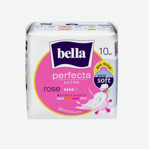 Прокладки женские гигиенические супертонкие Вella Perfecta ultra Rose deo fresh 10шт