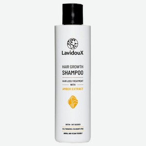 LAVIDOUX Шампунь для роста волос Hair Growth