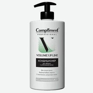 COMPLIMENT Кондиционер для объема и уплотнения волос Professional Volume up line 750