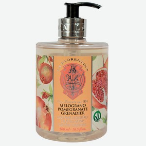 LA FLORENTINA Жидкое мыло Pomegranate. Гранат 500