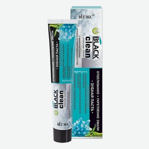ВИТЭКС Зубная паста  Отбеливание+укрепление эмали   BLACK CLEAN 85
