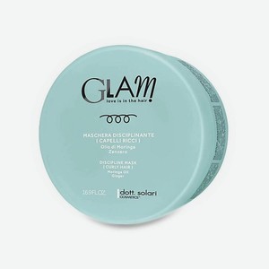 DOTT.SOLARI COSMETICS GLAM CURLY HAIR Маска структурирующая для вьющихся волос GLAM CURLY HAIR 500