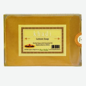 KHADI Натуральное очищающее мыло Лимон 125