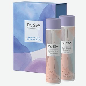 DR. SEA Подарочный набор средств для мытья волос  Холодный блонд 