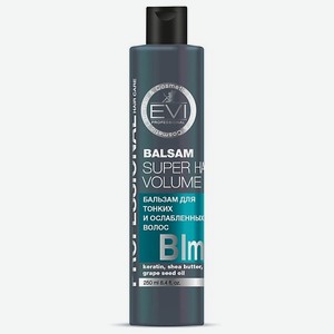 EVI PROFESSIONAL Бальзам-ополаскиватель  Объем и сила  для тонких и ослабленных волос