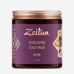 ZEITUN Травяная маска для волос  Детокс со скрабирующим эффектом 