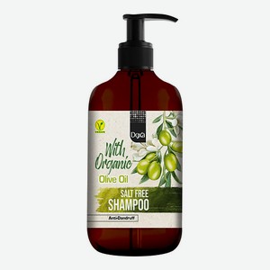 DOXA Шампунь с органическим оливковым маслом против перхоти 900